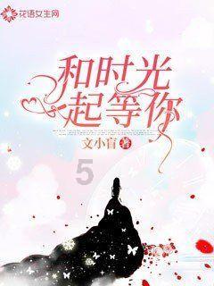 用日文骂人怎么骂?-专业的问答类网站